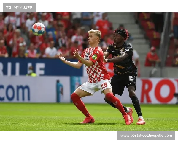 欧协联美因茨挑战克拉约瓦大学，德甲球队欧战表现惊艳