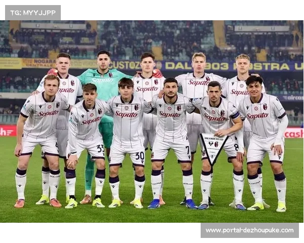 博洛尼亚3-2险胜维罗纳，收获近8轮联赛首场胜利