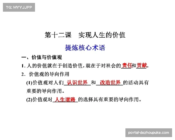 分析：法国议会讨论“体育转播权法”修订案，拟加强对流媒体平台的本土内容配额要求。